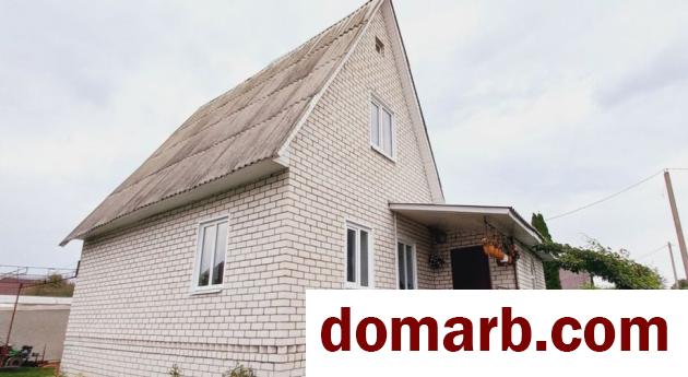 Купить Буйничи Купить дом 2020 г. 103 м2 5+-ная $130000 в городе Буйничи