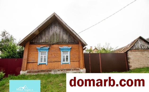 Купить Зябровка Купить дом 1950 г. 45.9 м2 1-ная Первомайская ул ул.  в городе Зябровка