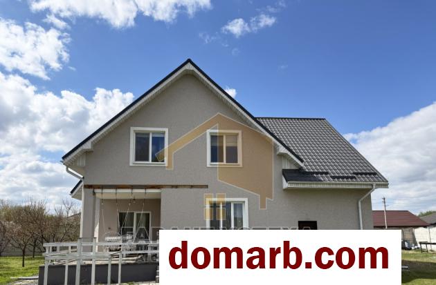 Купить Брест Купить Дом 2014 г. 194.5 м2 5+-ная Сергея Смирнова писат в городе Брест