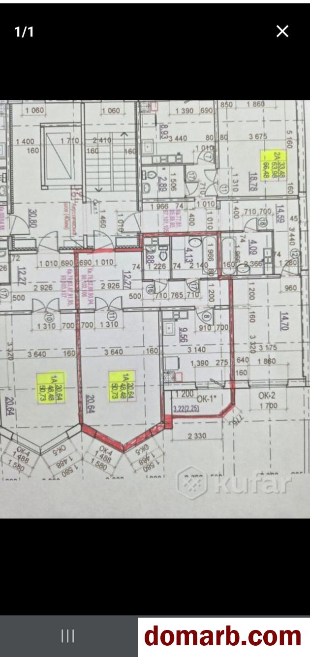 Купить Дзержинск Купить Квартиру 2025 г. 60 м2 2 этаж 2-ная Мира ул.  в городе Дзержинск