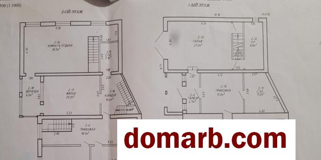 Купить Минск Купить Дом 246.3 м2 Грибной пер. ул. $189900 в городе Минск