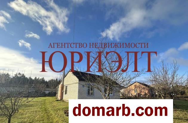Купить Береговой Купить Дом 1967 г. 87.9 м2 4-ная Балтийская ул. $47000 в городе Береговой