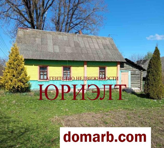 Купить Слобода Купить Дом 1968 г. 50.6 м2 2-ная Луговая ул. $7700 в городе Слобода