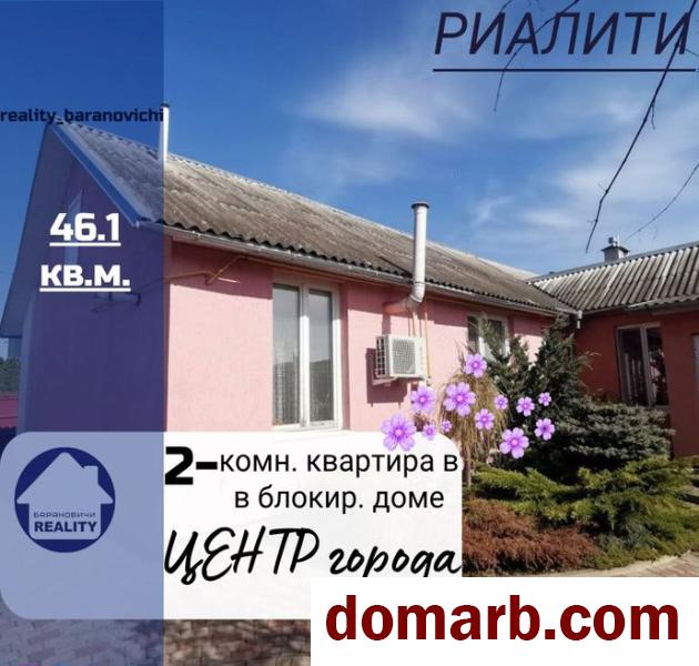 Купить Барановичи Купить Квартиру 2025 г. 46.1 м2 2-ная Тургенева у� в городе Барановичи