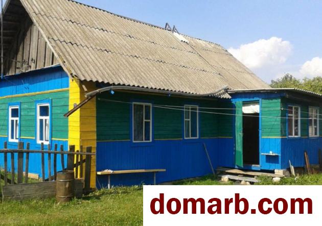 Купить Грибаны Купить дом 48.2 м2 2-ная $9500 в городе Грибаны