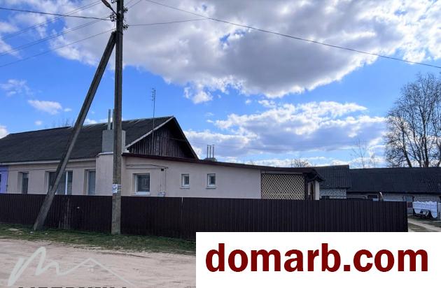 Купить Дзержинск Купить Квартиру 1982 г. 64.2 м2 1 этаж 3-ная Восточ� в городе Дзержинск
