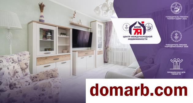 Минск Купить Квартиру 1969 г. 39.77 м2 3 этаж 2-ная Ташкентска