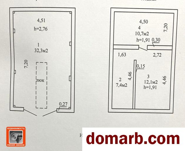 Купить Гомель Купить Гараж От 62.50 м2 1 этаж 1-ная Тенистая ул. $от в городе Гомель