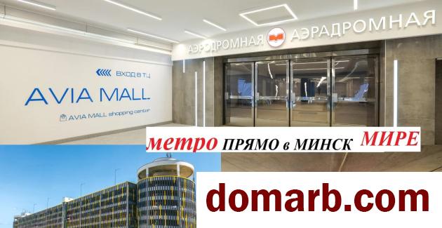 Купить Минск Купить Квартиру 2027 г. 53.7 м2 11 этаж 1-ная Николы Тес� в городе Минск