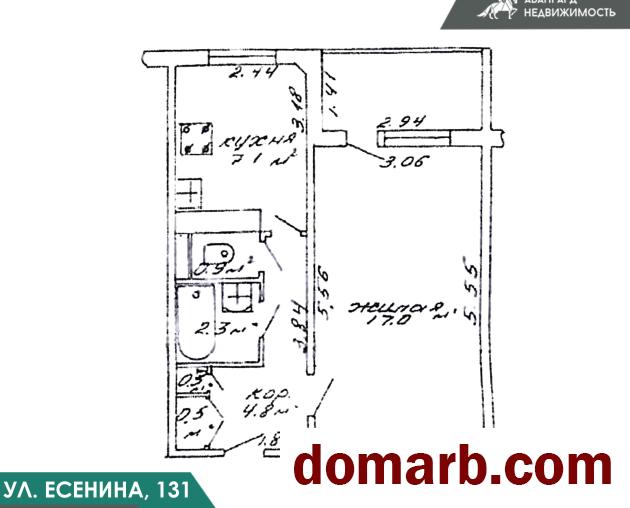Купить Минск Купить Квартиру 1992 г. 32.9 м2 3 этаж 1-ная Есенина ул.  в городе Минск