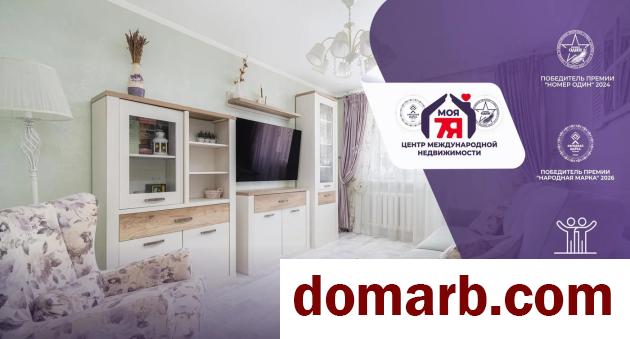 Купить Минск Купить Квартиру 1969 г. 39.8 м2 3 этаж 2-ная Ташкентска� в городе Минск