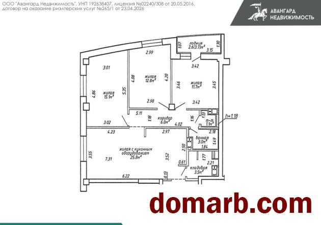 Купить Минск Купить Квартиру 2017 г. 86.3 м2 6 этаж 4-ная Сморговски� в городе Минск