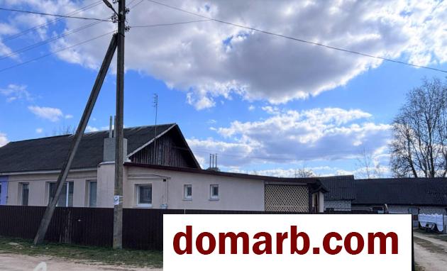 Купить Дзержинск Купить Квартиру 64.2 м2 1 этаж 3-ная Восточная у� в городе Дзержинск