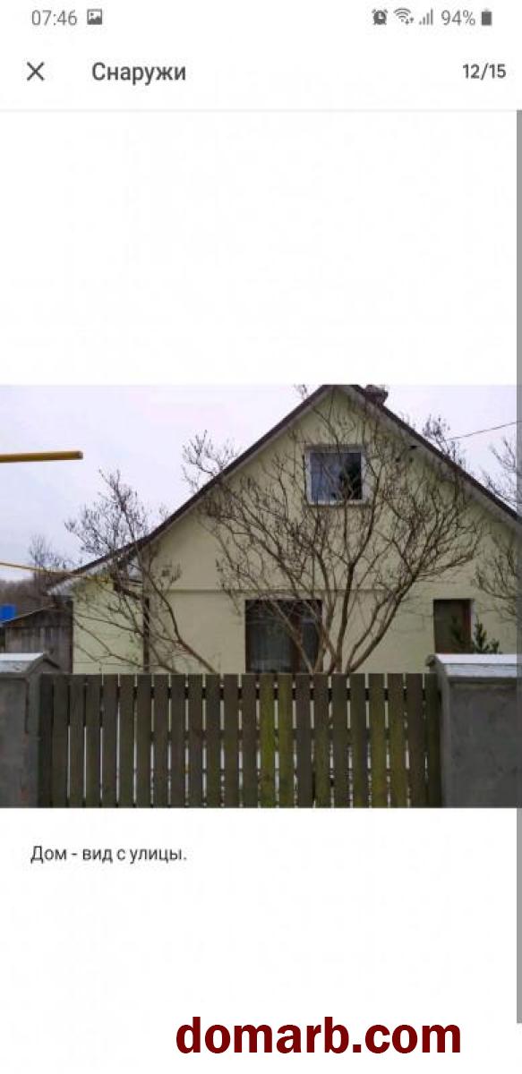 Купить Брест Снять Дом 2010 г. 75 м2 3-ная Шевченко ул. $35 в городе Брест