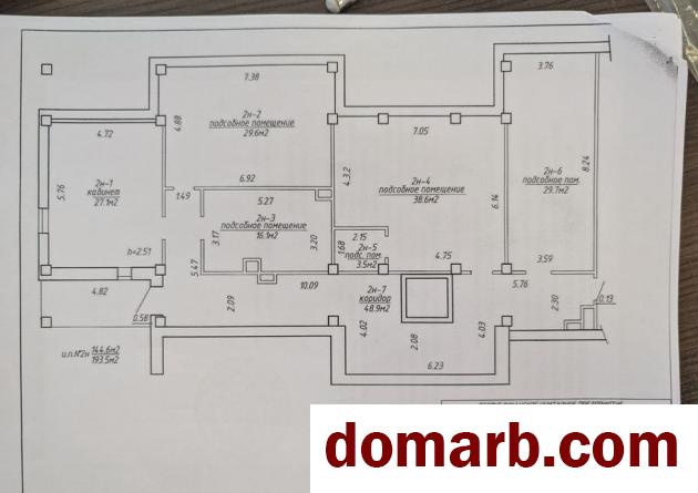 Купить Минск Купить Коммерческую недвижимость 193.5 м2 1 этаж Ма� в городе Минск