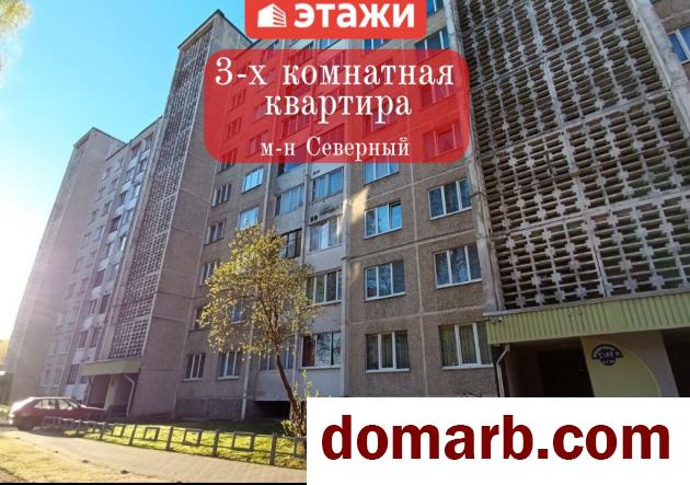 Купить Барановичи Купить Квартиру 1984 г. 69 м2 2 этаж 3-ная Наконе� в городе Барановичи