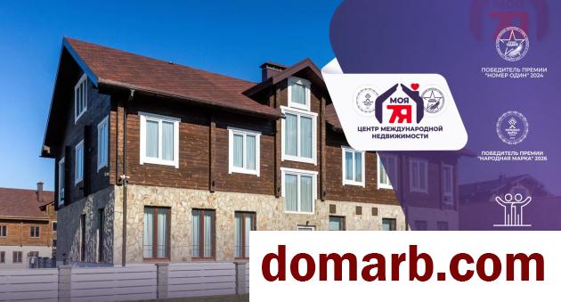 Купить Логожеск Купить Квартиру 2022 г. 893 м2 4 этаж 5+-ная Озёрная  в городе Логожеск