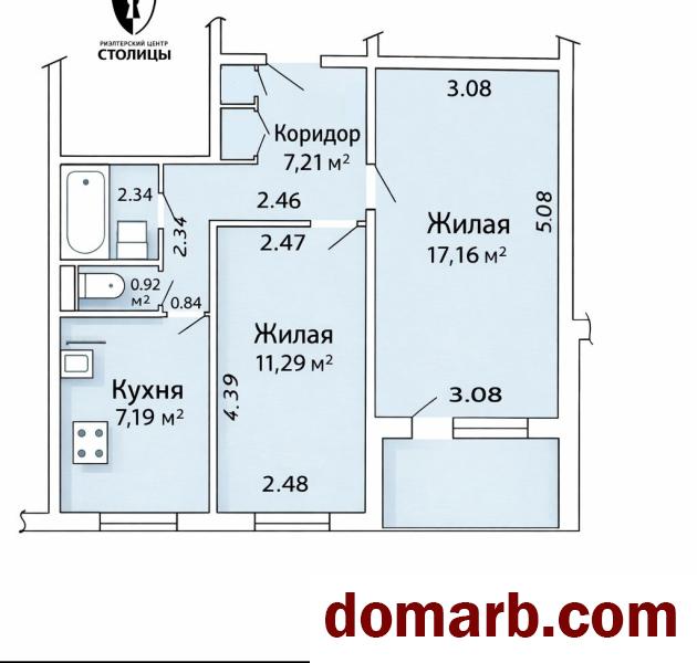 Минск Купить Квартиру 1986 г. 49.07 м2 1 этаж 2-ная Заславская