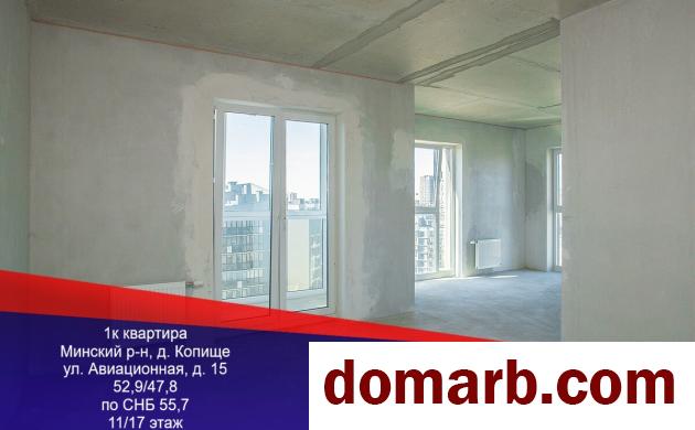Купить Копище Купить Квартиру 2022 г. 55.7 м2 11 этаж 1-ная Авиационн в городе Копище