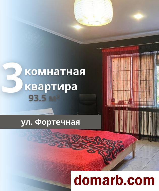 Купить Брест Купить Дом 1960 г. 93.5 м2 1 этаж 1-ная Фортечная ул. $57000 в городе Брест