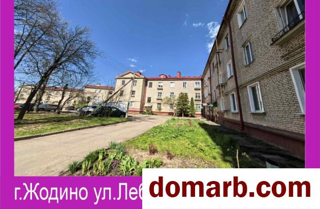 Купить Жодино Купить Квартиру 1959 г. 46 м2 3 этаж 2-ная Лебедевско� в городе Жодино