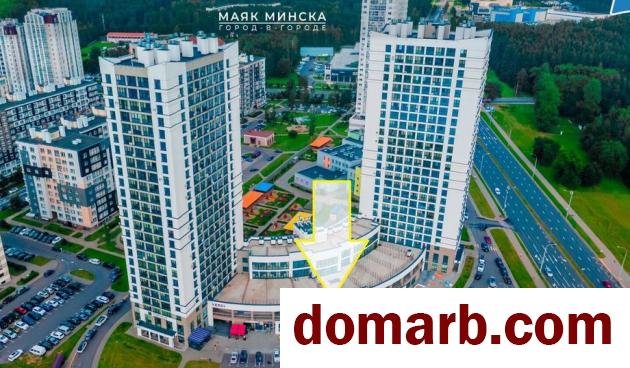 Купить Минск Купить Коммерческую недвижимость 51.8 м2 Франциск� в городе Минск