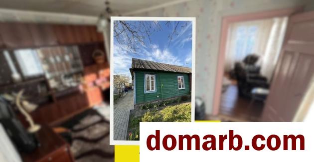 Купить Кобрин Купить дом 65.6 м2 3-ная Красногвардейская ул ул. $20 в городе Кобрин