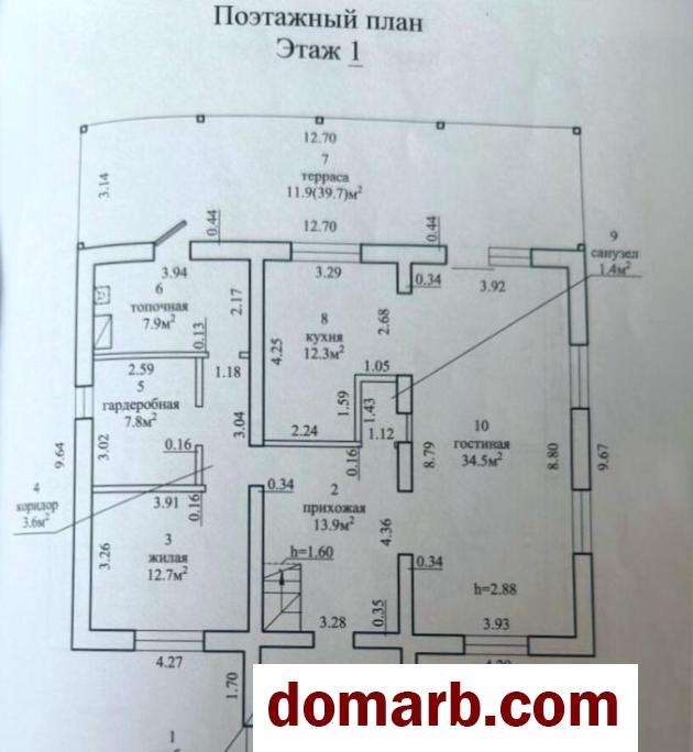 Купить Дуброва Купить Дом 2023 г. 216.3 м2 Солнечная ул. $195000 в городе Дуброва