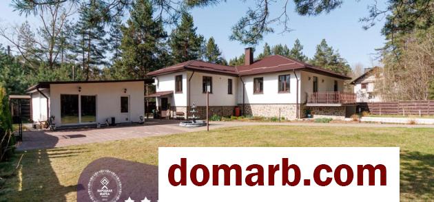 Купить Колодищи Купить Дом 2018 г. 286.9 м2 Карповича ул. $479500 в городе Колодищи
