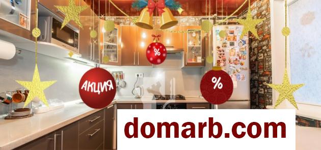 Купить Минск Купить Квартиру 2010 г. 76.73 м2 7 этаж 3-ная Кунцевщина в городе Минск