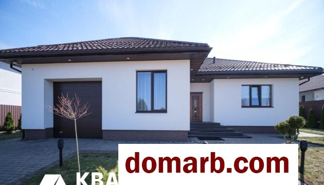 Купить Колодищи Купить Дом 2020 г. 134 м2 Криштальная ул. $370000 в городе Колодищи
