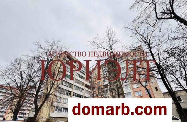 Купить Гродно Купить Квартиру 1976 г. 78.1 м2 9 этаж 4-ная Максима Го в городе Гродно