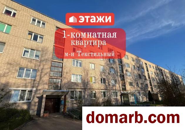 Купить Барановичи Купить Квартиру 1967 г. 34.1 м2 3 этаж 1-ная Космо� в городе Барановичи