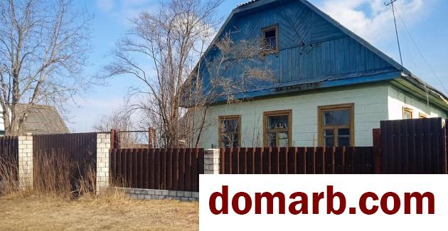 Купить Бобруйск Купить дом 75 м2 4-ная Кирова ул ул. $10000 в городе Бобруйск