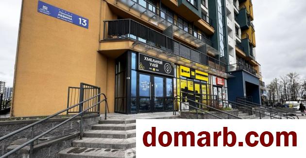 Купить Минск Арендовать коммерческую недвижимость 55.1 м2 Леон� в городе Минск