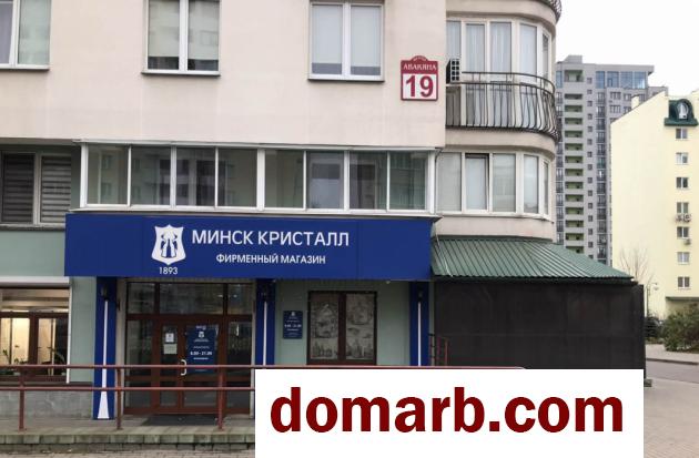 Купить Минск Купить Коммерческую недвижимость 2010 г. 183.3 м2 Ава� в городе Минск