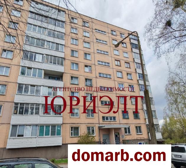 Купить Могилев Купить Квартиру 67.3 м2 1 этаж 3-ная Димитрова ул. $ в городе Могилев