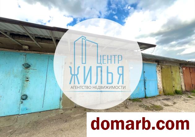 Купить Гродно Купить Гараж 16.50 м2 1 этаж 1-ная Меречская Застава в городе Гродно