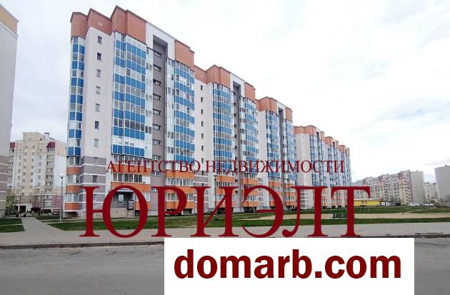 Купить Жлобин Купить Коммерческую недвижимость 2020 г. 44 м2 1 эта в городе Жлобин