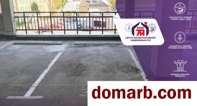 Купить Минск Купить Гараж 13.60 м2 3 этаж 1-ная Грушевская ул. $5870 в городе Минск