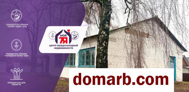 Купить Погост-1 Купить Коммерческую недвижимость 102 м2 Зиновье в городе Погост-1
