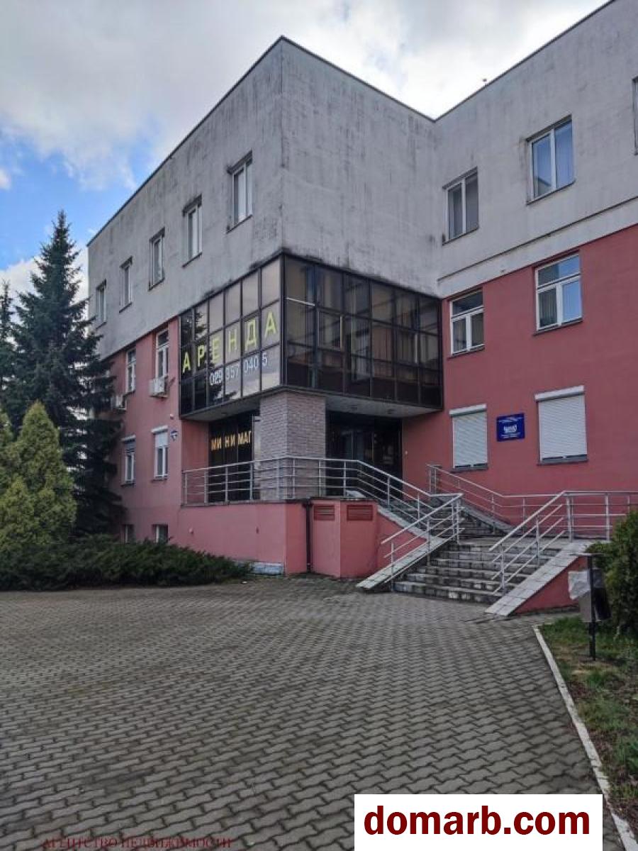 Купить Минск Купить Коммерческую недвижимость 1998 г. 384.5 м2 1 эт� в городе Минск