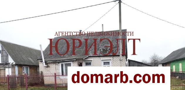 Купить Скидель Купить Квартиру 1932 г. 45.2 м2 1 этаж 2-ная Ленина ул в городе Скидель