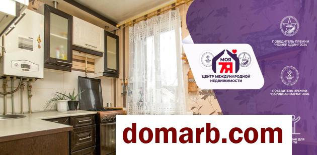 Купить Молодечно Купить Квартиру 40 м2 1 этаж 2-ная Гоголя ул. $2390 в городе Молодечно