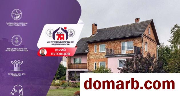 Купить Ельница Купить дом 1998 г. 185.9 м2 Могилёвская ул ул. $144900 в городе Ельница