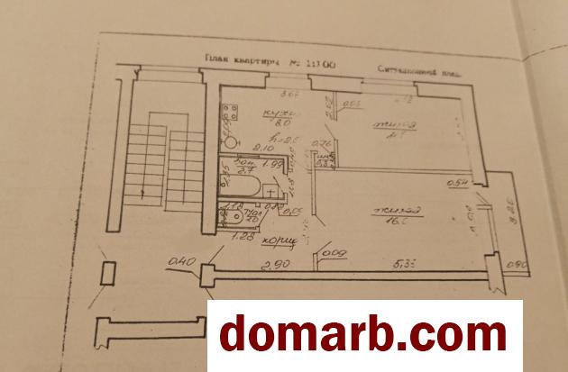 Купить Щомыслица Купить Квартиру 1971 г. 44.7 м2 2 этаж 2-ная Железн� в городе Щомыслица