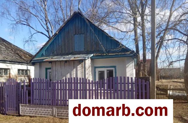 Купить Станьково Купить Коммерческую недвижимость 2016 г. 45.8 м2  в городе Станьково