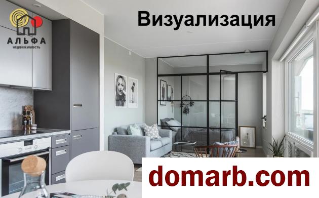 Купить Минск Купить Квартиру 2022 г. 58.3 м2 4 этаж 3-ная Аэродромна� в городе Минск