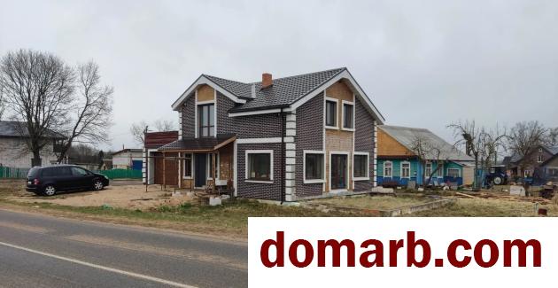 Купить Дзержинск Купить Квартиру 2026 г. 250 м2 2 этаж 4-ная д.Цветк� в городе Дзержинск