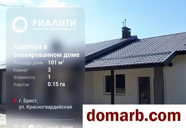 Купить Брест Купить дом 101.4 м2 3-ная Красногвардейская ул ул. $950 в городе Брест